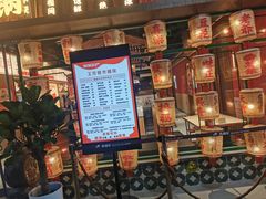 -犇鼎牛潮汕牛肉火锅(新辰里学清路店)