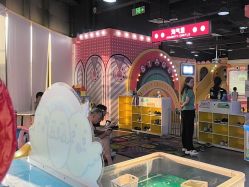 -潮立方(南岗店)