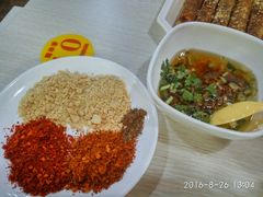 -蜀串香牛杂火锅串串