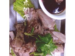 -金强牛肉面总店