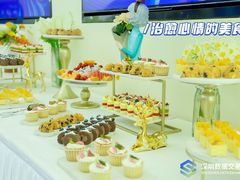 -头家宴会·年会婚礼自助餐·乔迁冷餐茶歇(龙华店)