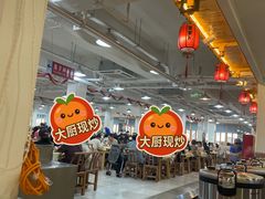 -笨罗卜浏阳菜馆(太平街店)