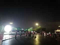 -丁香湖公园