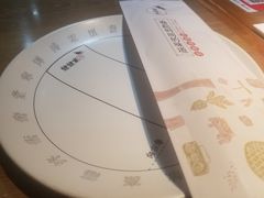 -姥姥家春饼店(佳亿时尚广场店)