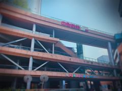 -砂之船奥莱(南京江宁店)