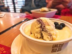 -满记甜品(南京虹悦城三店)