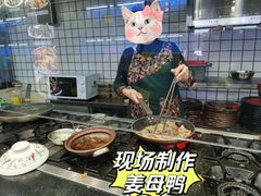 -醉壹号海鲜大排档·老厦门特色菜(厦门美食地标店)