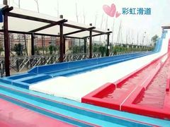 -郑州方特水上乐园