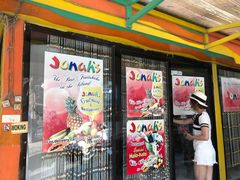 -Jonah's Fruit Shake & Snack Bar