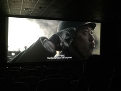 -完美世界影城(天津迎宾店)