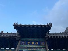 -五台山风景名胜区