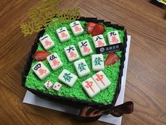 -FASHION BAKERY法森贝克(新德路店)