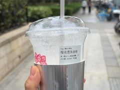 -喜茶(北京财富购物中心店)