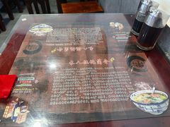 -长人馄饨铺(解放街店)