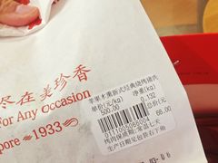 -Olé精品超市(上海虹桥南丰城店)