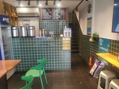 -渣·餐厅(西斗门店)