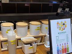 -雷门拉面店(新光天地店)