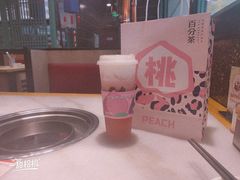 -百分茶(泰兴万达广场店)