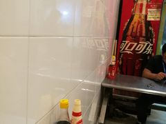 -易记皮肚面(明瓦廊店)