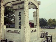 -卢沟桥文化旅游区