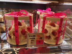 -鹤所·低糖零蔗糖烘焙(长楹店)