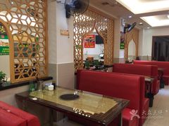 -清真·玛丽亚新疆菜主题餐厅(浙江中路店)
