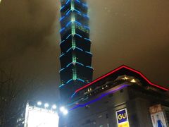 iphone_upload_pic-台北101