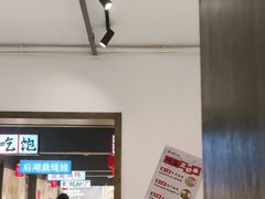 -后湖小院·乡野田园菜