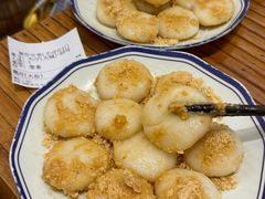 -厝味火锅·潮汕卤水火锅(十一合店)