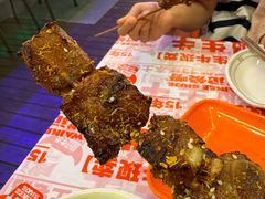 -威记烧嘢·南宁烧烤·超级生牛(绿地店)