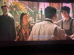 -金逸影城(武汉人信汇IMAX店)