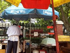 -大学路8号炸串(大学路十四号院店)