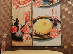 -万龙洲海鲜(南新仓店)