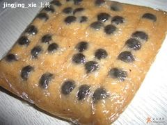 珍珠糕-一品方糕专卖店