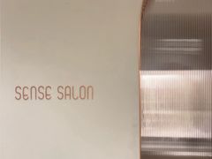 -星巴克(兰桂坊店)