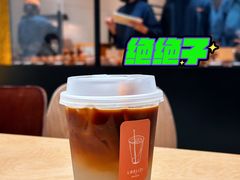 -LANLIZI BAKERY(COSMO店)