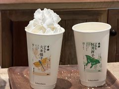 -李山山茶事(景枫店)