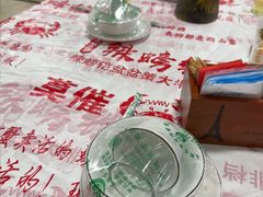 -辣螃铠盆盆蟹大排档(海昌店)