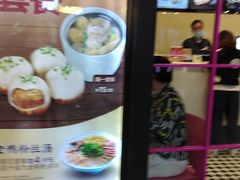 -小杨生煎(龙之梦购物中心店)