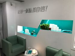 -芙贝佳禾·痘肌管理中心