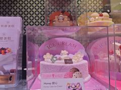 -巴黎贝甜(卫清西路店)