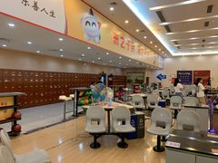 -广州保龄球馆