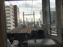 -灌篮高手动画打卡地