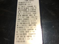 -Dior迪奥(上海世茂广场店)