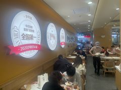 -乡村基·川味现炒大王(熙悦天街店)