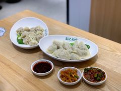 马蹄鲜肉云吞-袁记云饺(蛇口店)
