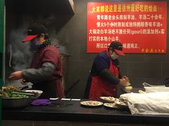 大堂-青年路烩面馆(绿地世纪城店)