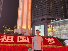 -人民解放纪念碑