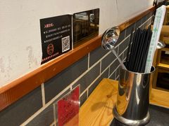 -裕德孚手切涮羊肉(建业凯旋广场店)