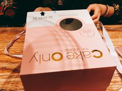 -蝴蝶汇音乐酒馆(罗湖店)